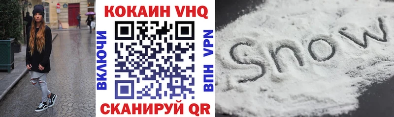 МЕТАДОН Жуковка