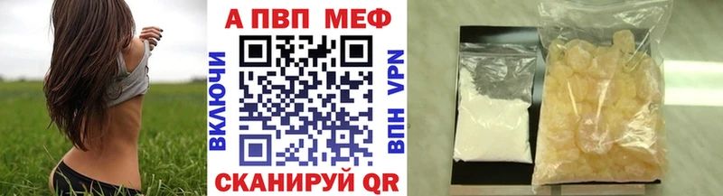 Купить наркотики цена Жуковка Кокаин Меф мяу мяу Кетамин Марихуана Гашиш