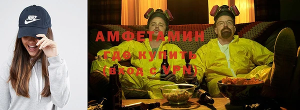 прущие крисы Алексеевка