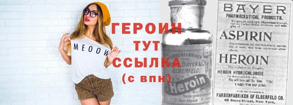 гидропоника Алзамай