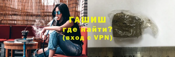 марихуана Алексин