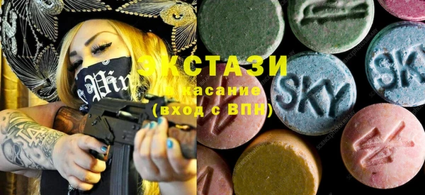 прущие крисы Алексеевка
