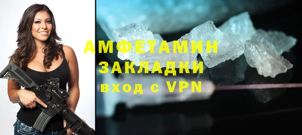 гидропоника Алзамай