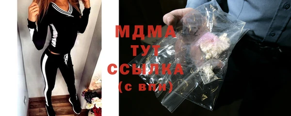 прущие крисы Алексеевка