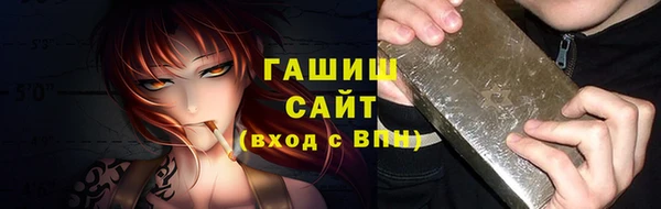 марихуана Алексин