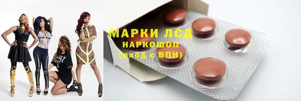 дурь Пролетарск