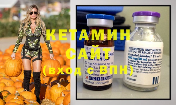 прущие крисы Алексеевка