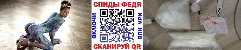 Первитин Methamphetamine  Жуковка 
